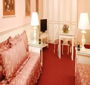 Aparthotel Adagio Vatican Rome